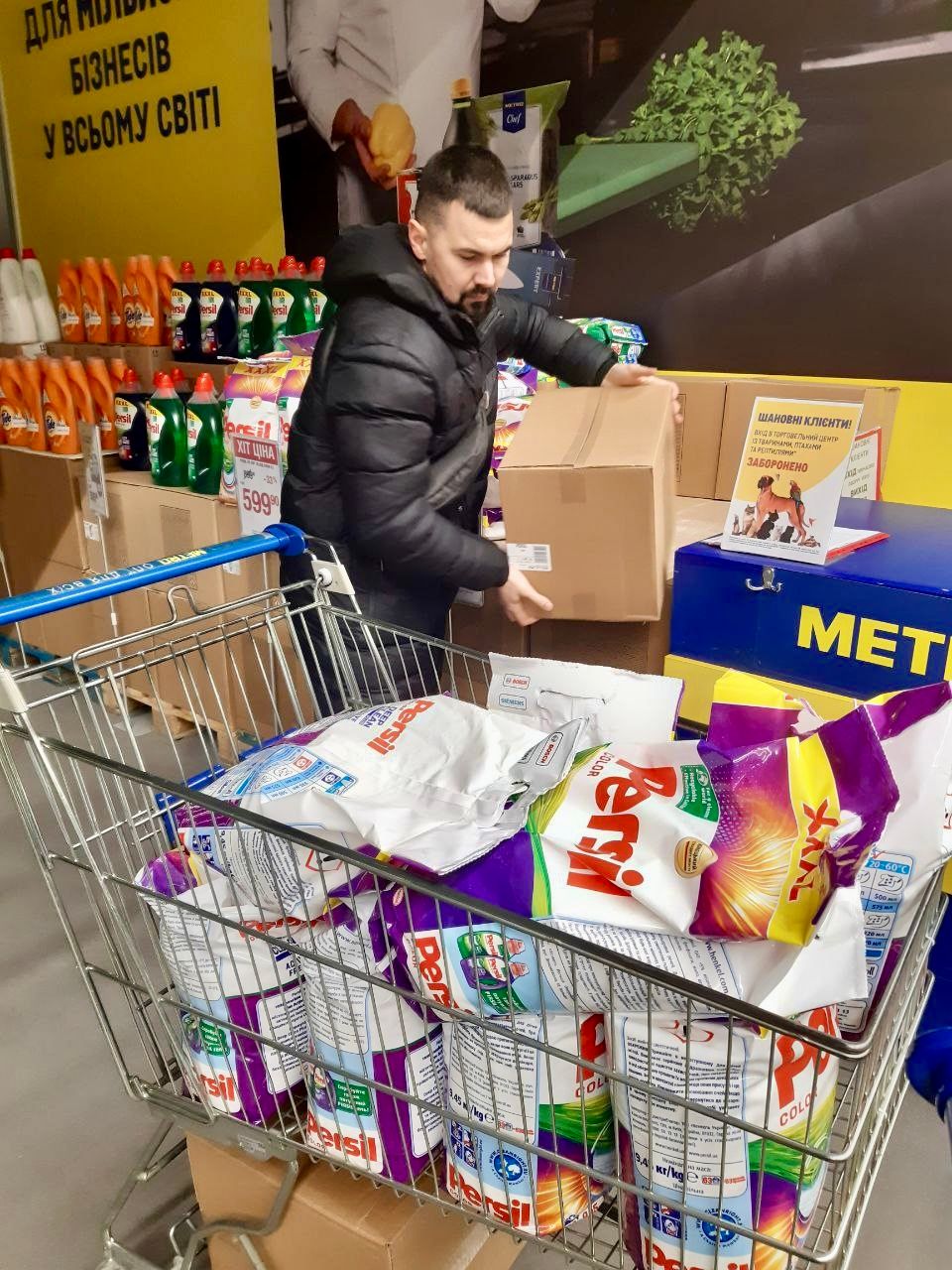 Helping families in need