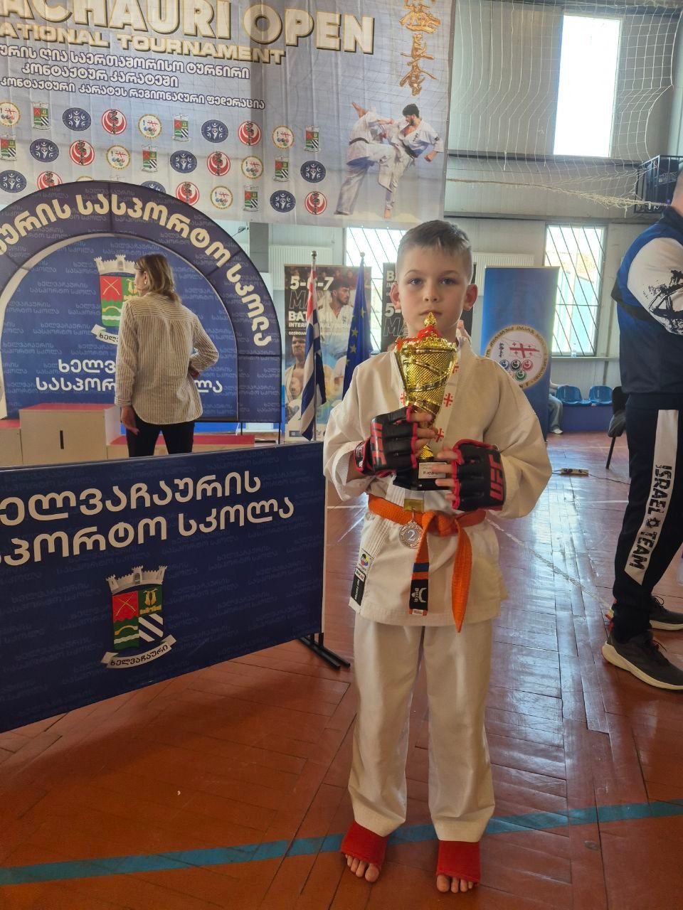 Чемпіонські новини Sikvaruli