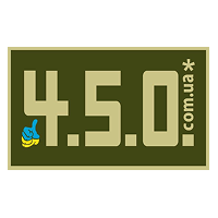 Як з’явилась наша спільнота: історія 450.com.ua