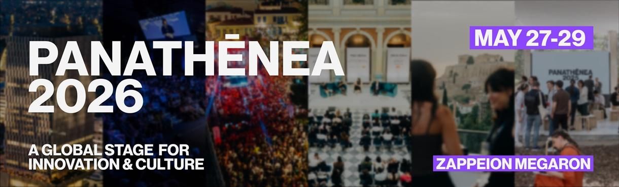 UA GREEN представить Україну на PANATHENEA 2026 у складі української делегації