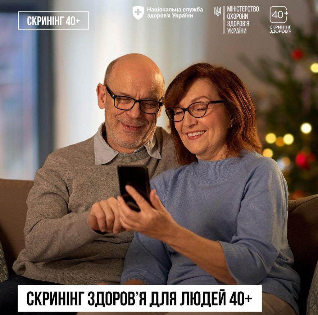 КНП 