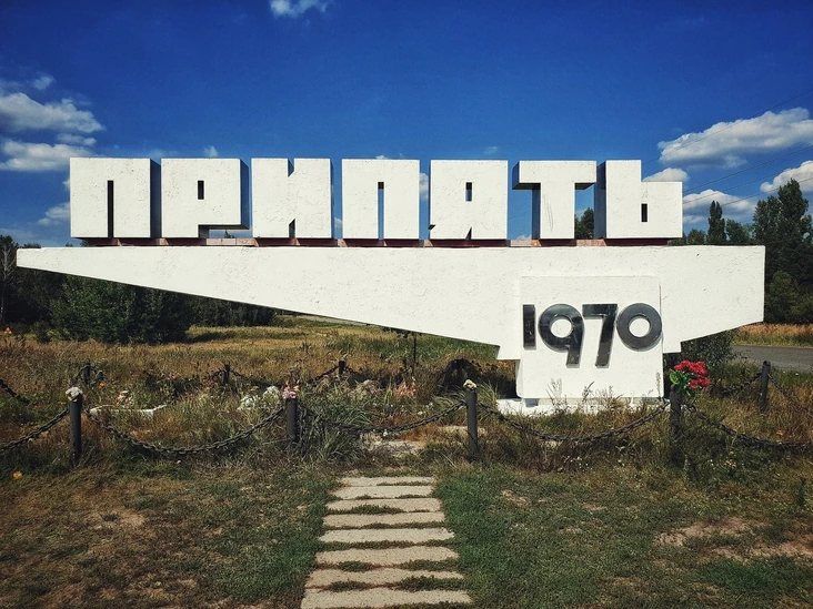 Прип'ять та Чорнобиль — містичні міста що зупинились у часі