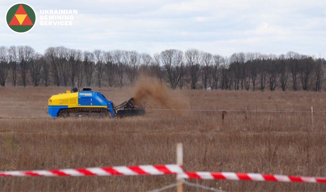 Clearance begins at a new site in Dnipropetrovsk Region