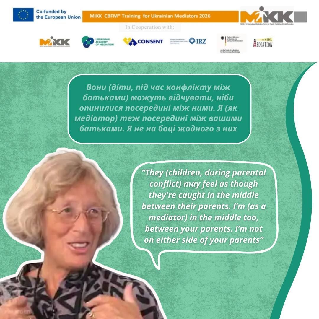 Cross-Border Family Mediation: Insights from Lisa Parkinson for Ukrainian Mediators