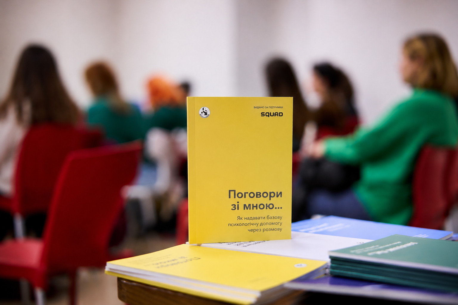 Ukrainian Academy of Mediation Programme Featured in the “How Are You, Brother?” Project Guide