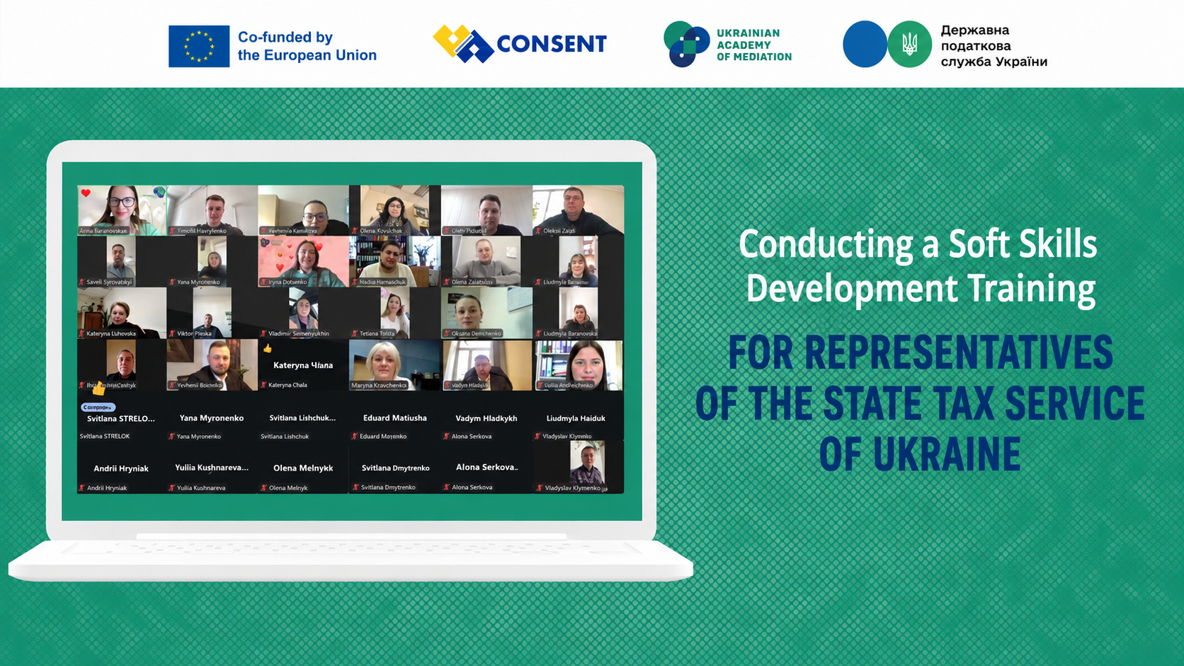 Developing Communication and Mediation Skills: Training for the State Tax Service of Ukraine