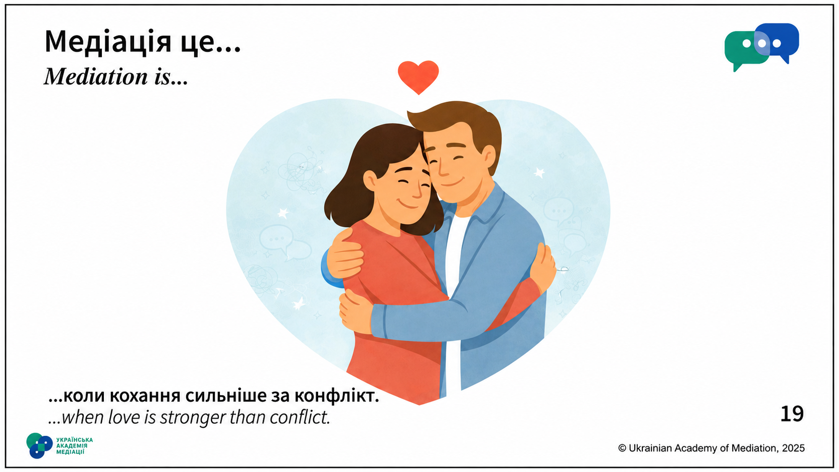Mediation in Relationships: How to Stay Connected During Difficult Times