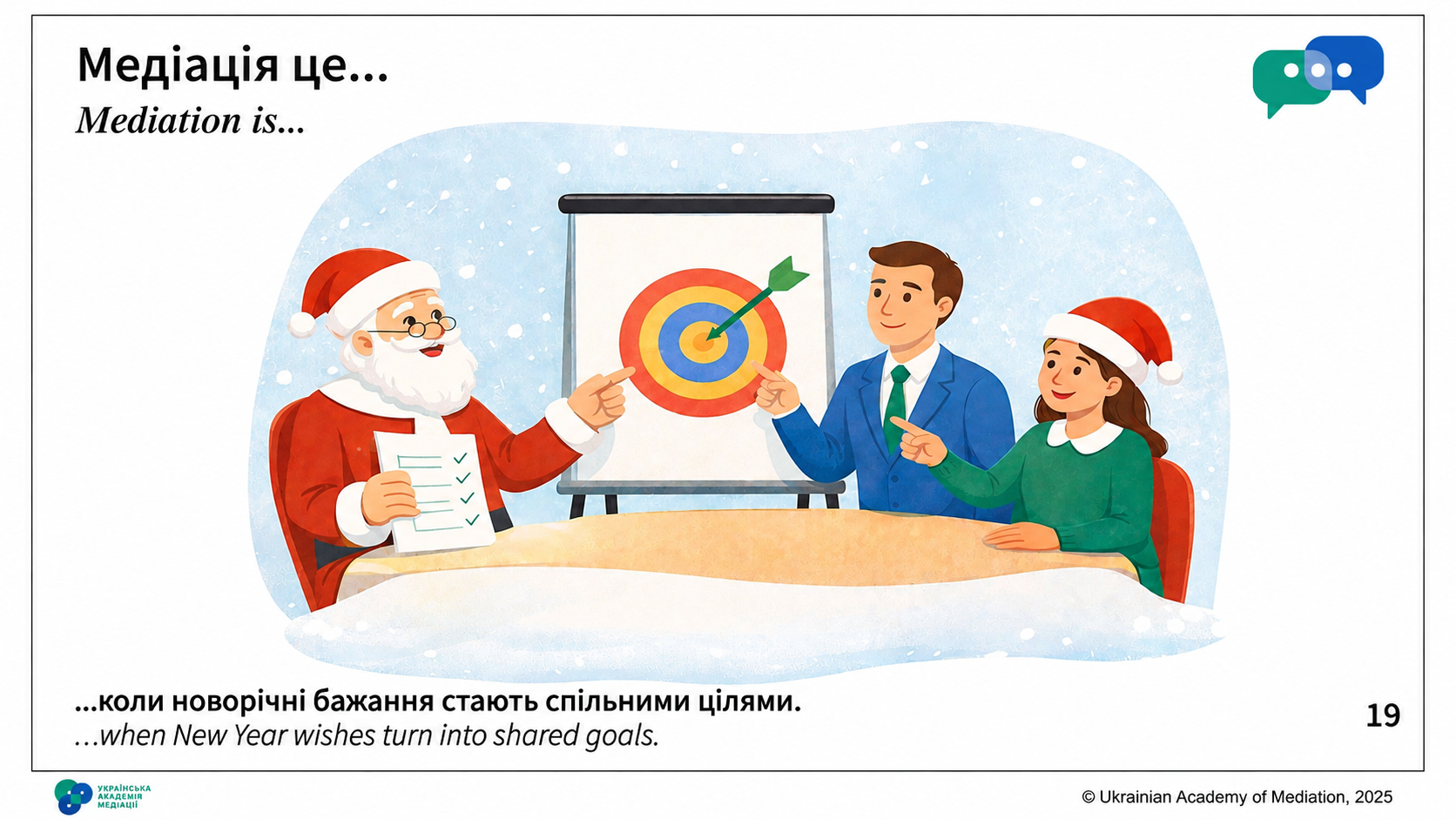 A New Year, New Goals: How Mediation Helps Turn Intentions into Shared Goals