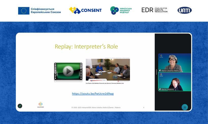 Ukraine Launches Its First Interpreting Programme in the Field of Mediation