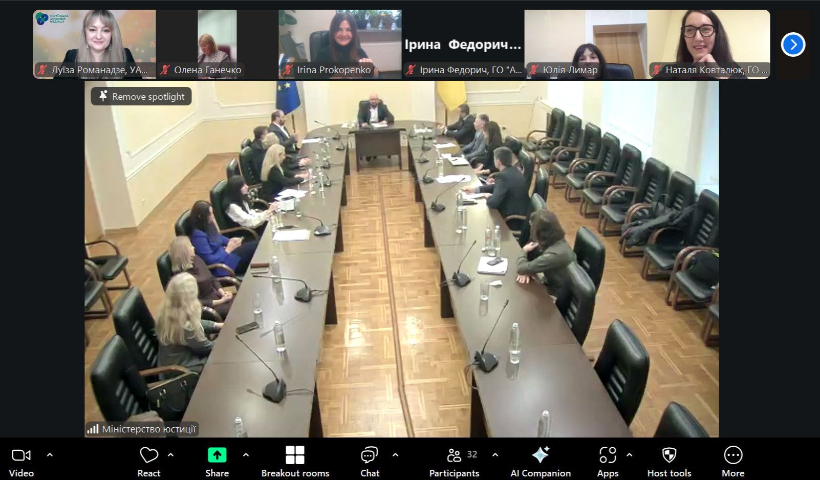 Interagency Coordination Council on Alternative Dispute Resolution Holds Its First Meeting
