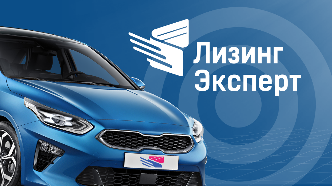 Уведомляем Вас о том, что ООО 