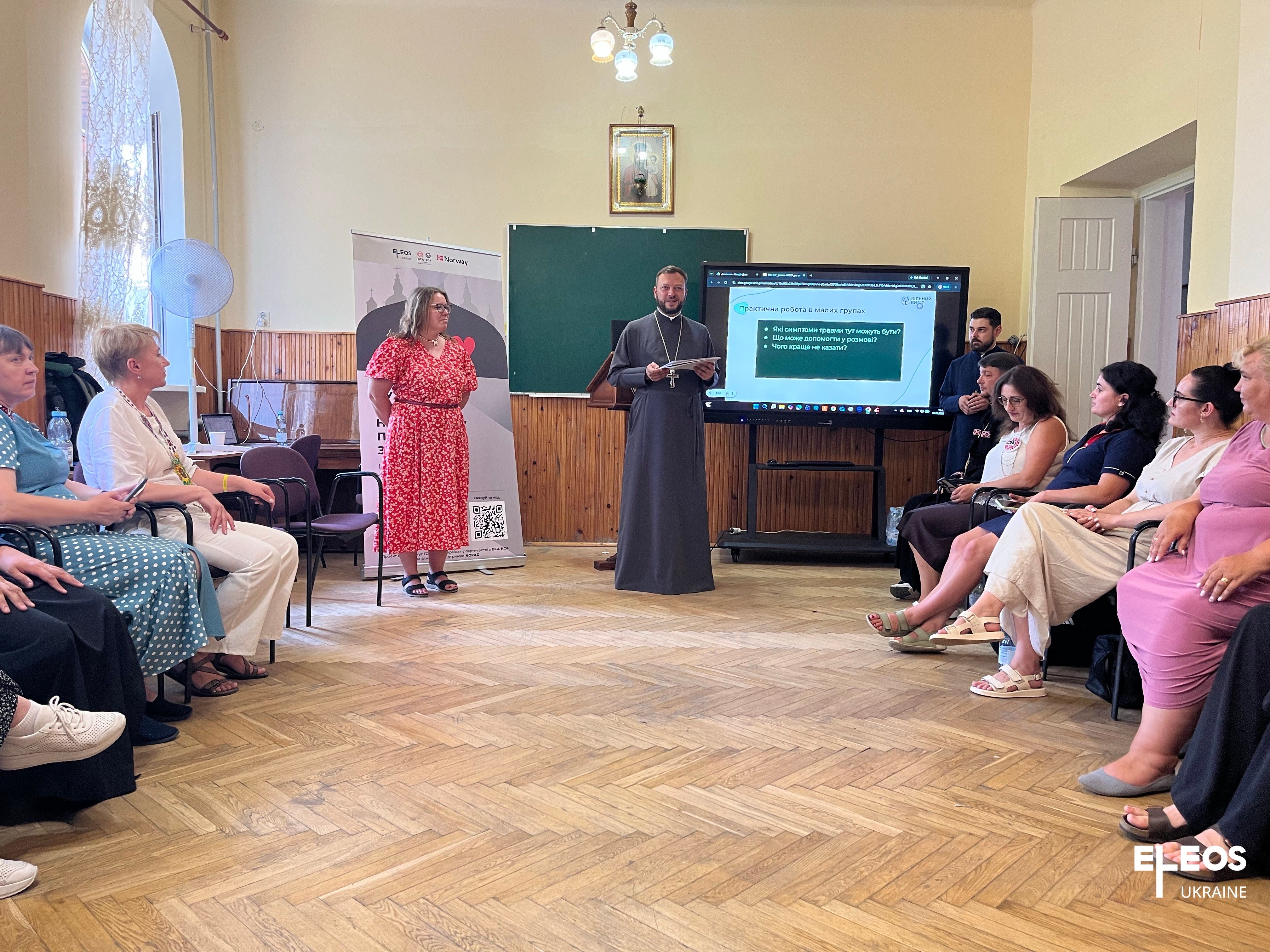 «Священник не знає відповіді на всі питання — і це нормально»: подружжя з Волині про роботу з ветеранами і цінність тренінгів