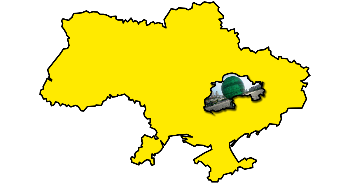 Комплексне відновлення Дніпропетровщини: представник «Просвіти» увійшов до складу робочої групи при ОДА