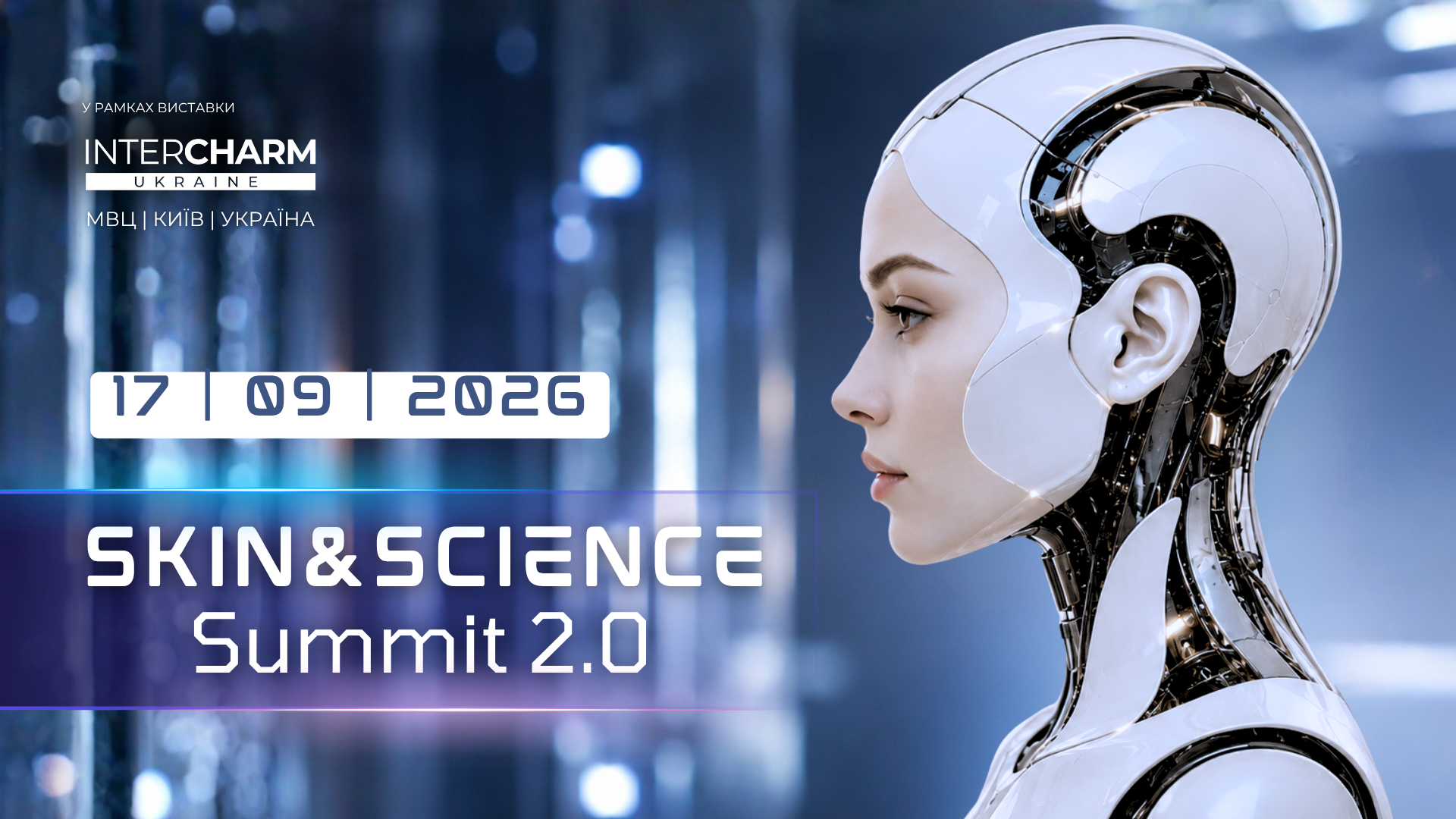 Skin&Science Summit 2.0.