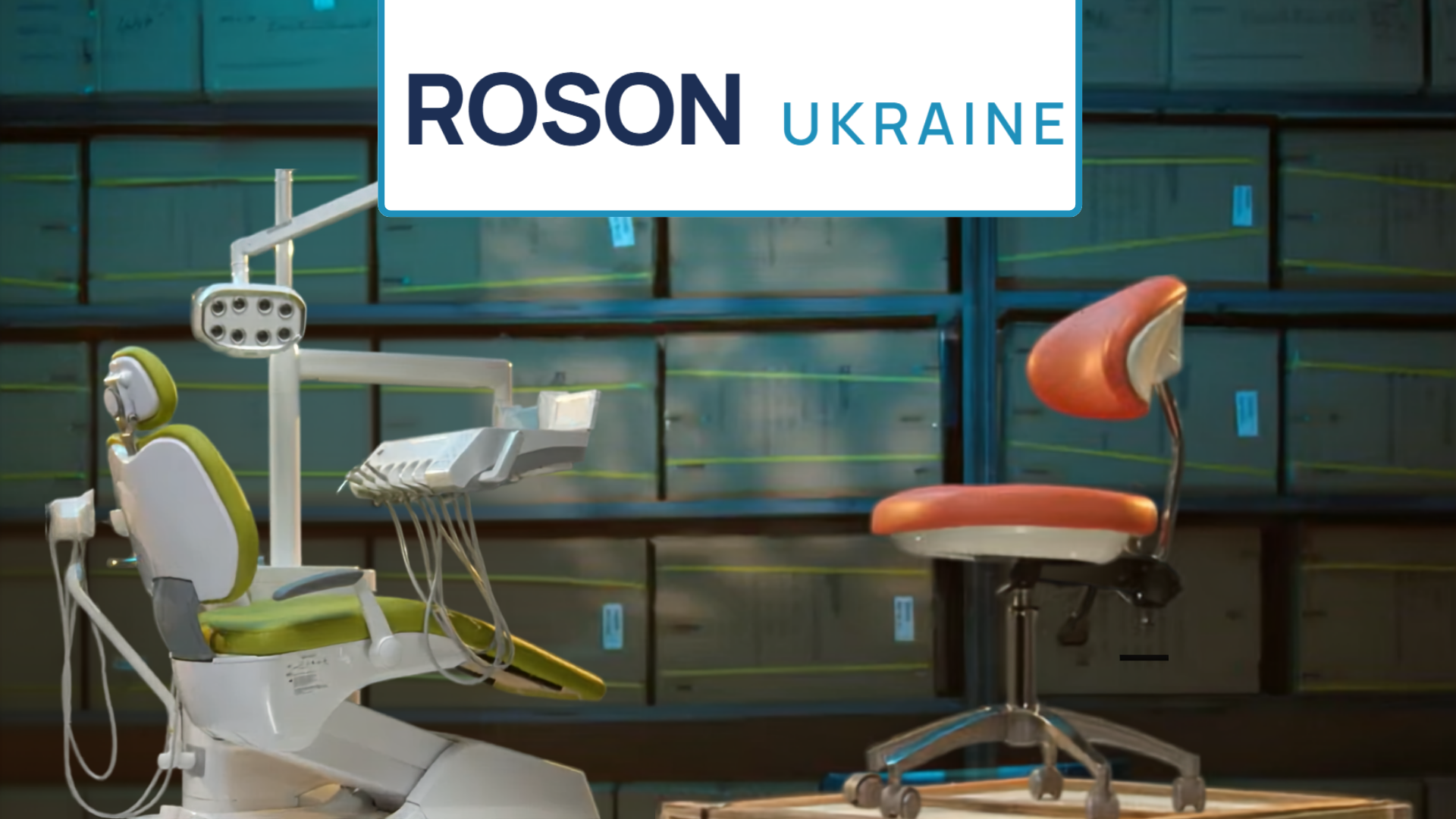 Стоматологічне обладнання для професіоналів: ROSON.UA на IDF 🦷