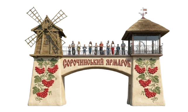 Sorochyntsi Fair: A Ukrainian Tradition Awaiting Its Return