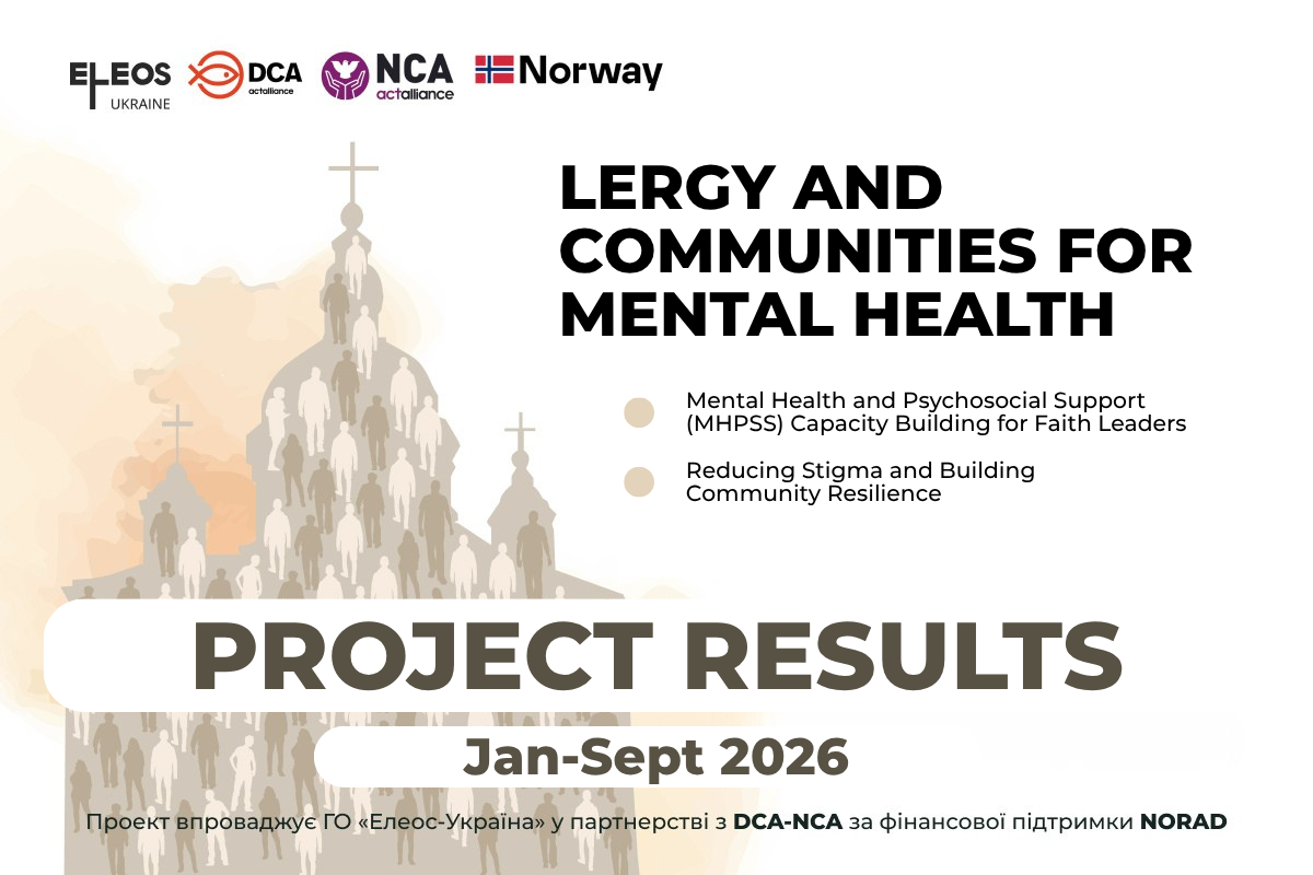 lergy and Communities for Mental Health: project results