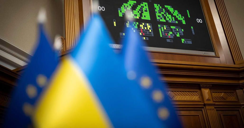 Протягом 6-7 серпня 2026 року у Верховній Раді зареєстрували низку законопроєктів — понад двадцять ініціатив