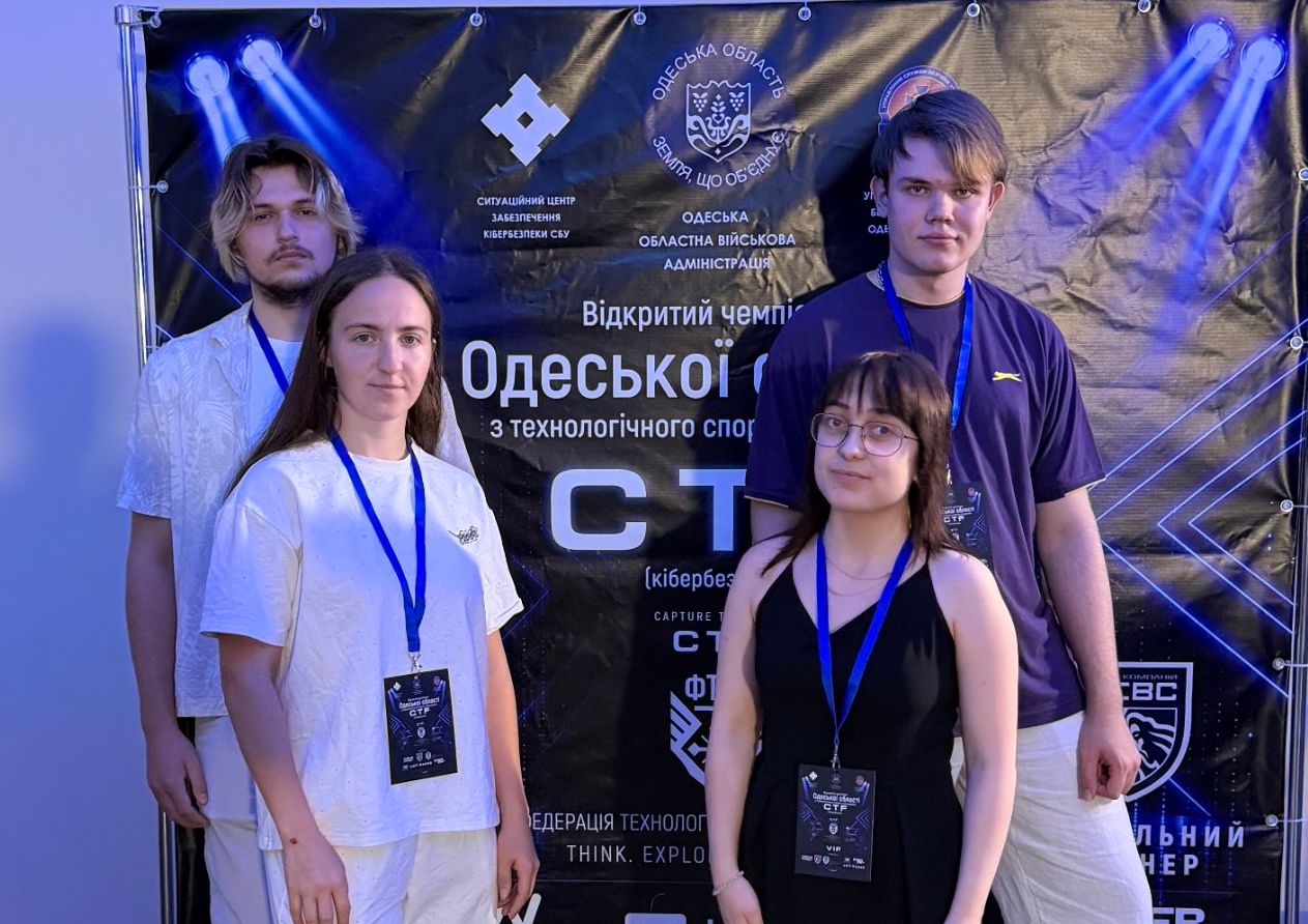Команда SMAAART Міжнародного університету гідно представила на чемпіонаті Одещини з CTF / The SMAAART team of the International University successfully presented at the Odesa championship with CTF