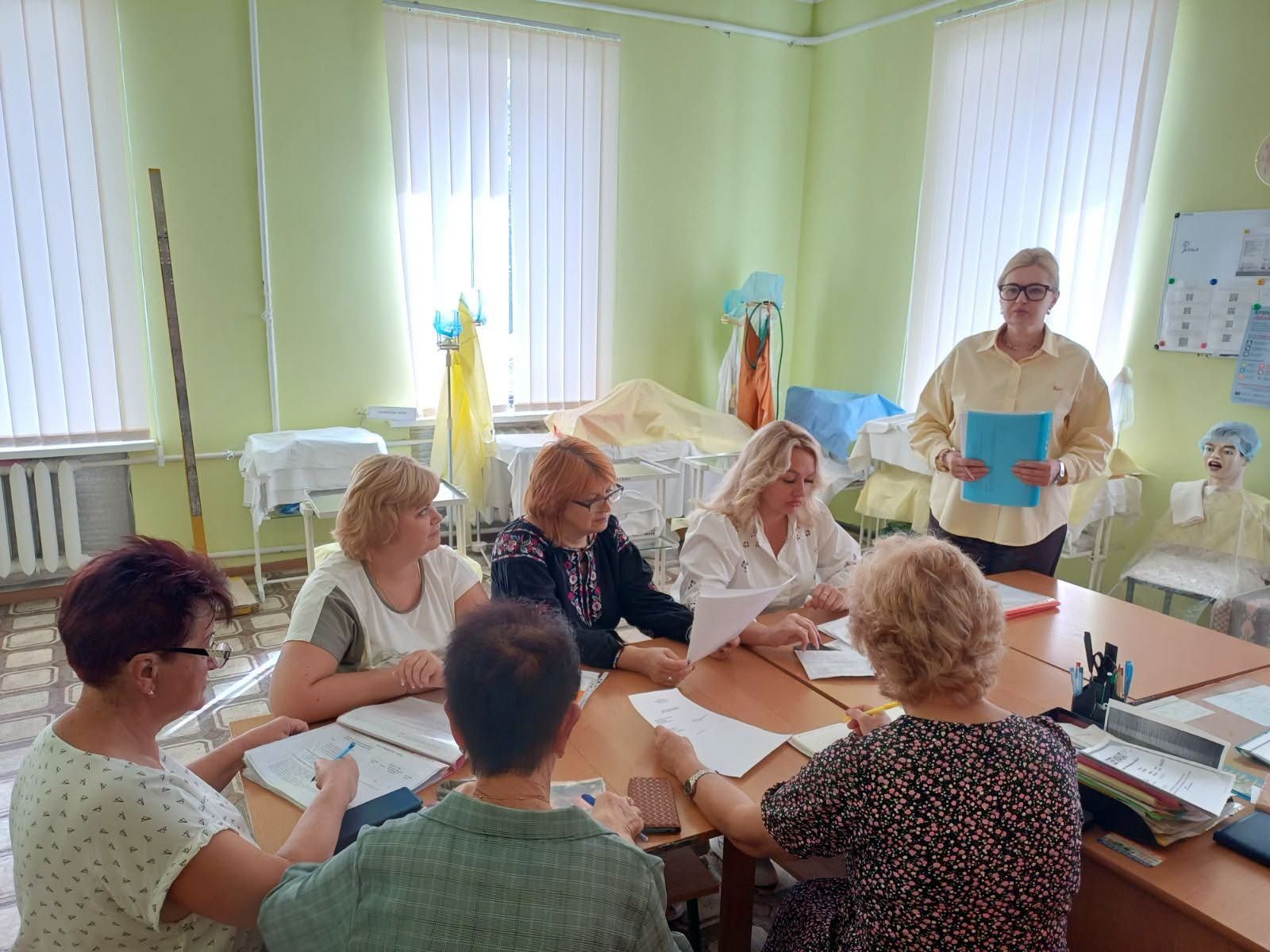 Засідання педагогічної ради!