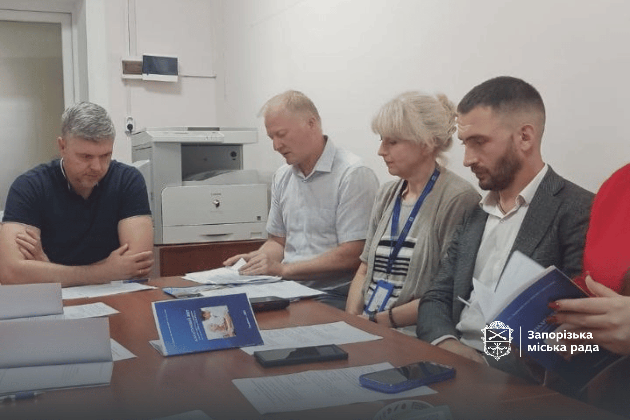 Обговорили аналіз потреб запоріжців у соцпослугах