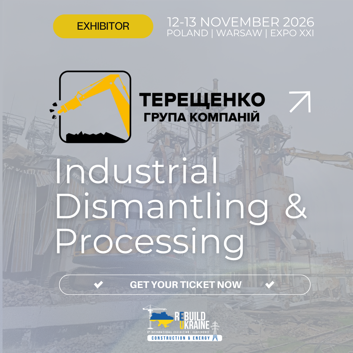 Tereshchenko Group at ReBuild Ukraine 2026