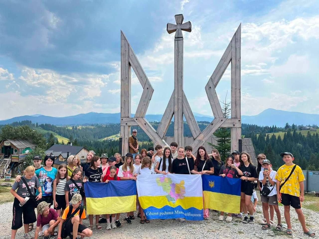 Діти загиблих військових повернулися з тижневого відпочинку у Карпатах 
