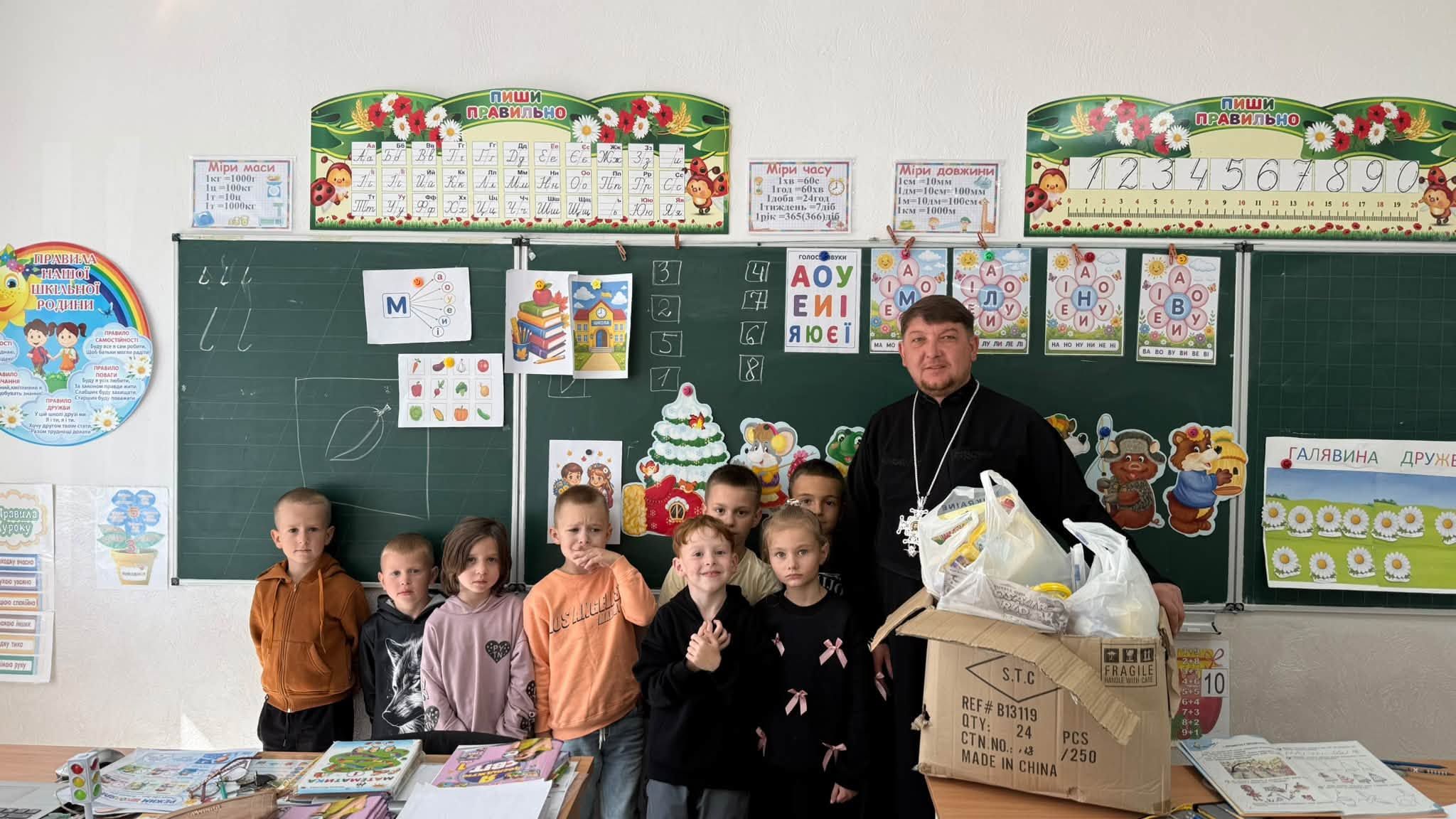 Благочинний Міжгірського благочиння Закарпатської єпархії ПЦУ взяв участь у благодійній акції для діточок