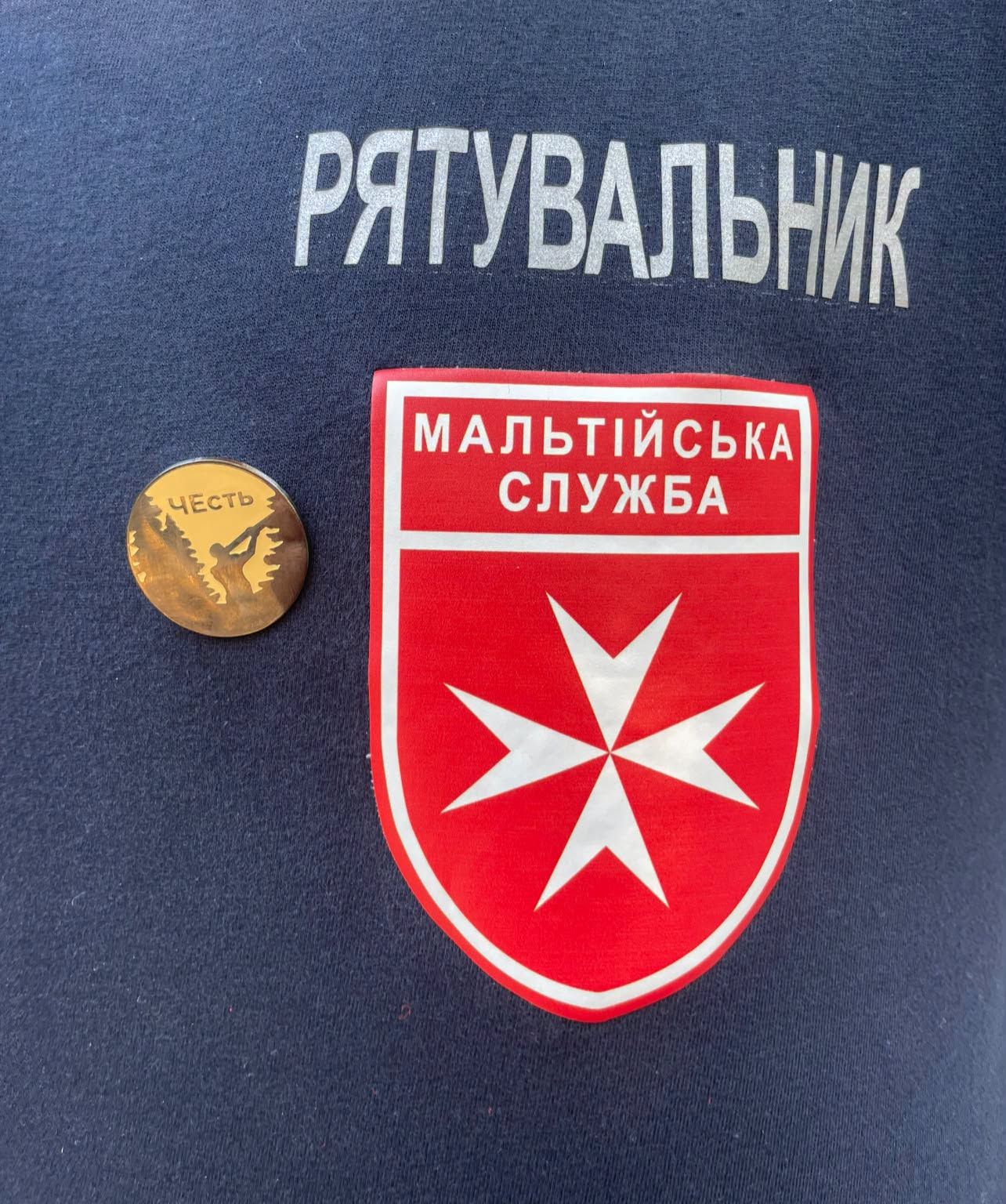 28 червня - День Констиції України
