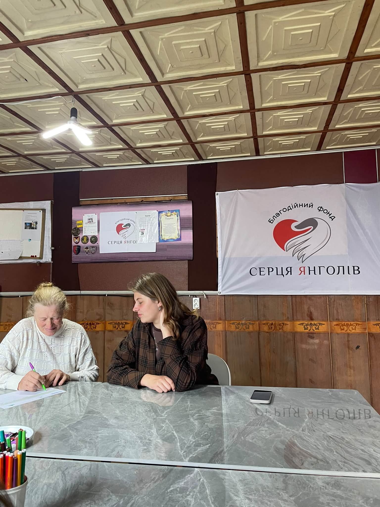 У Ясінянській громаді стартував проєкт із підтримки інтеграції ВПО / A Project Supporting the Integration of IDPs Launched in the Yasinia Community.