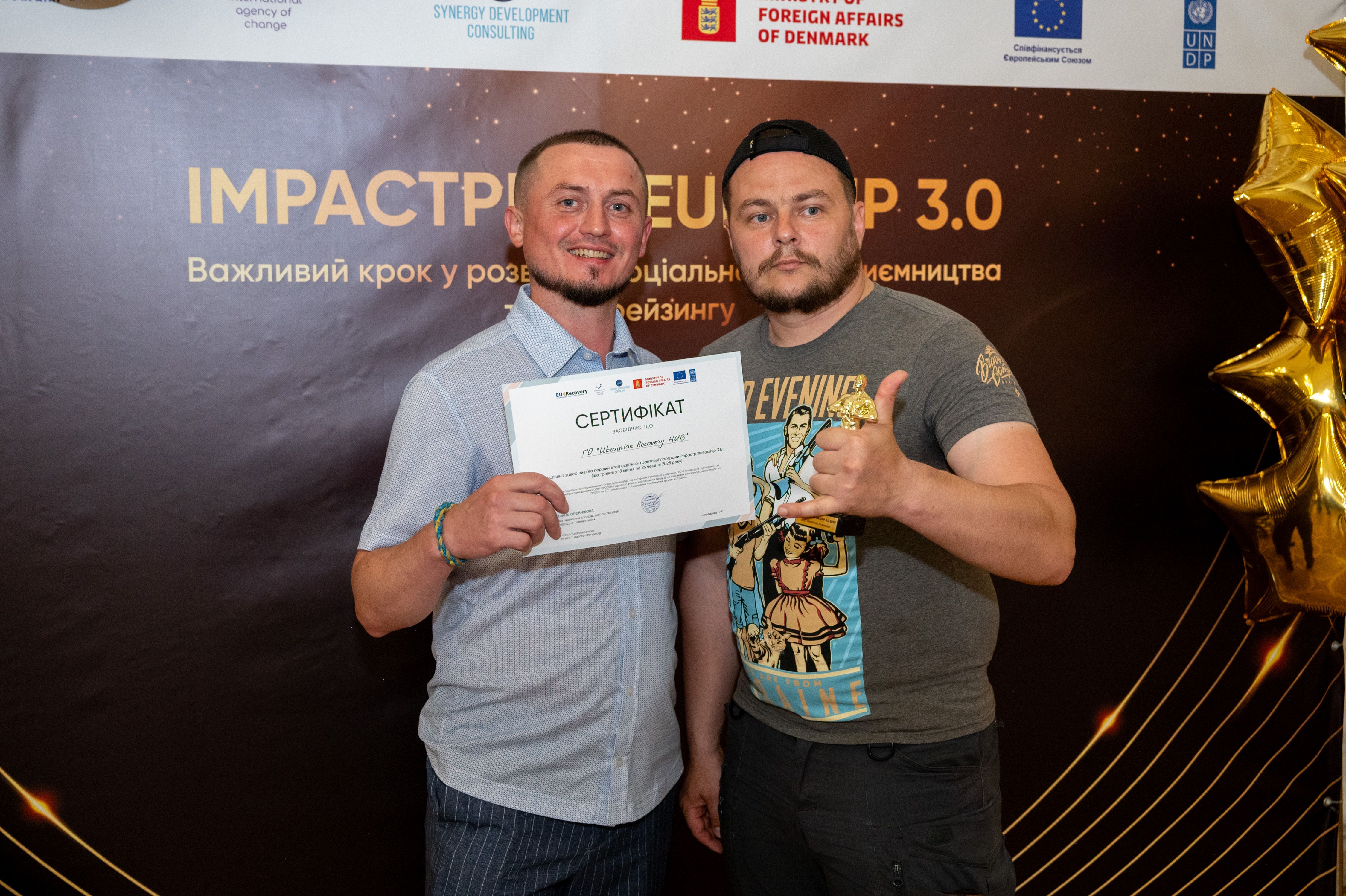 «Ветеран СТО» — місце, де сила повертається в дію!