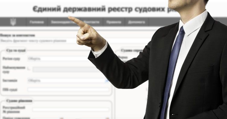 ДНІПРОПЕТРОВСЬКИЙ ОКРУЖНИЙ АДМІНІСТРАТИВНИЙ СУД (7.09.26) вказав, що самостійними підставами для відстрочки, у зв’язку із захворюваннями дружини, є сукупність таких обставин, як наявність у неї інвалідності ІІІ групи та одного з таких супутніх захворювань: