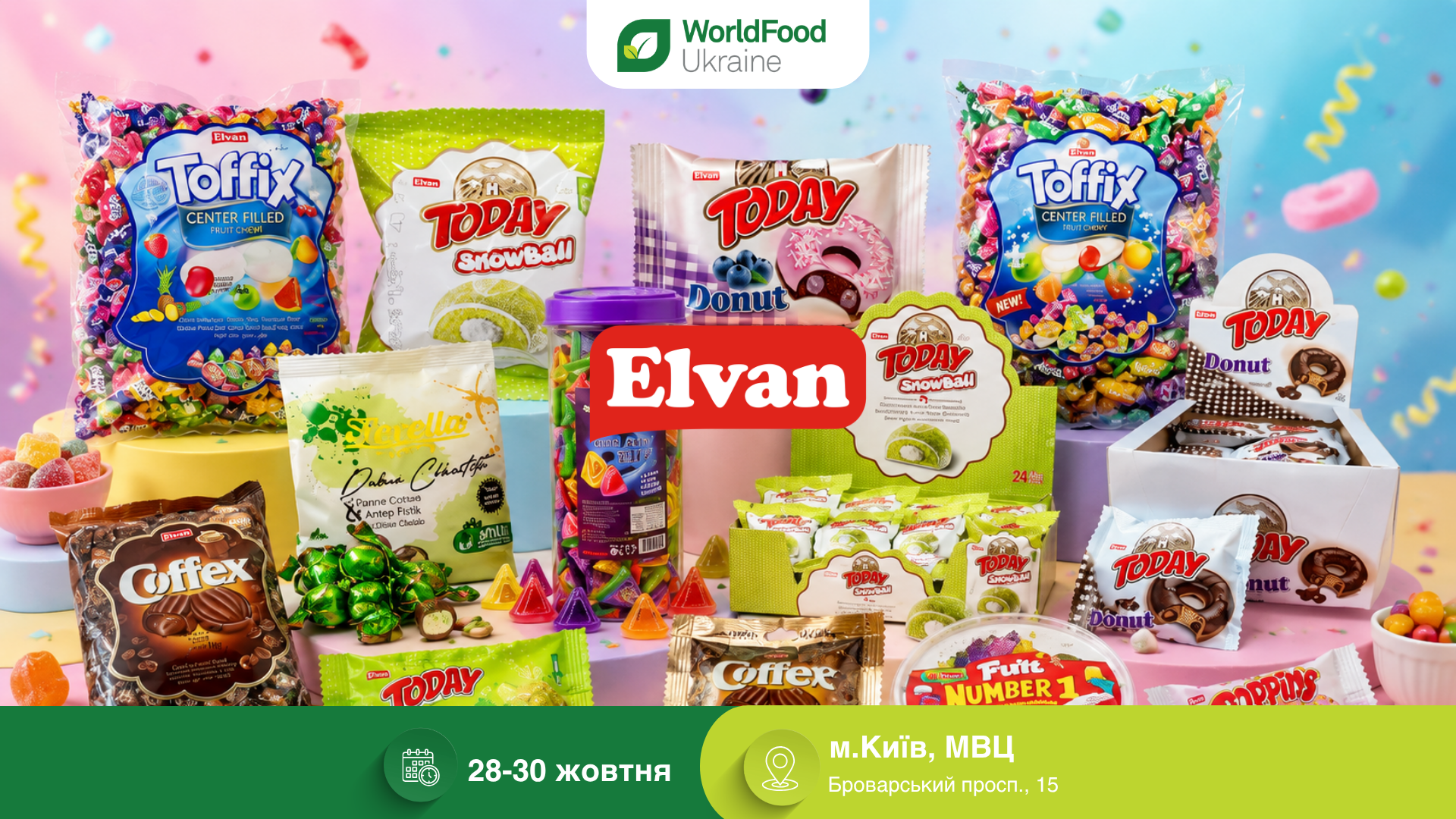 ТОВ «Інтерфуд» — учасник виставки WorldFood Ukraine-2026 🍫🍬