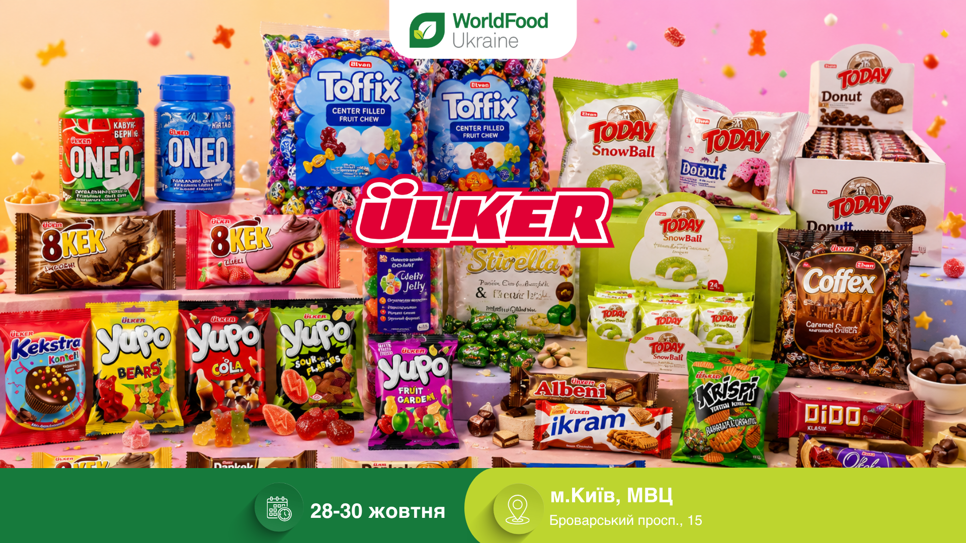 ТОВ «Преміум Продукт Україна» — учасник виставки WorldFood Ukraine-2026 🍬