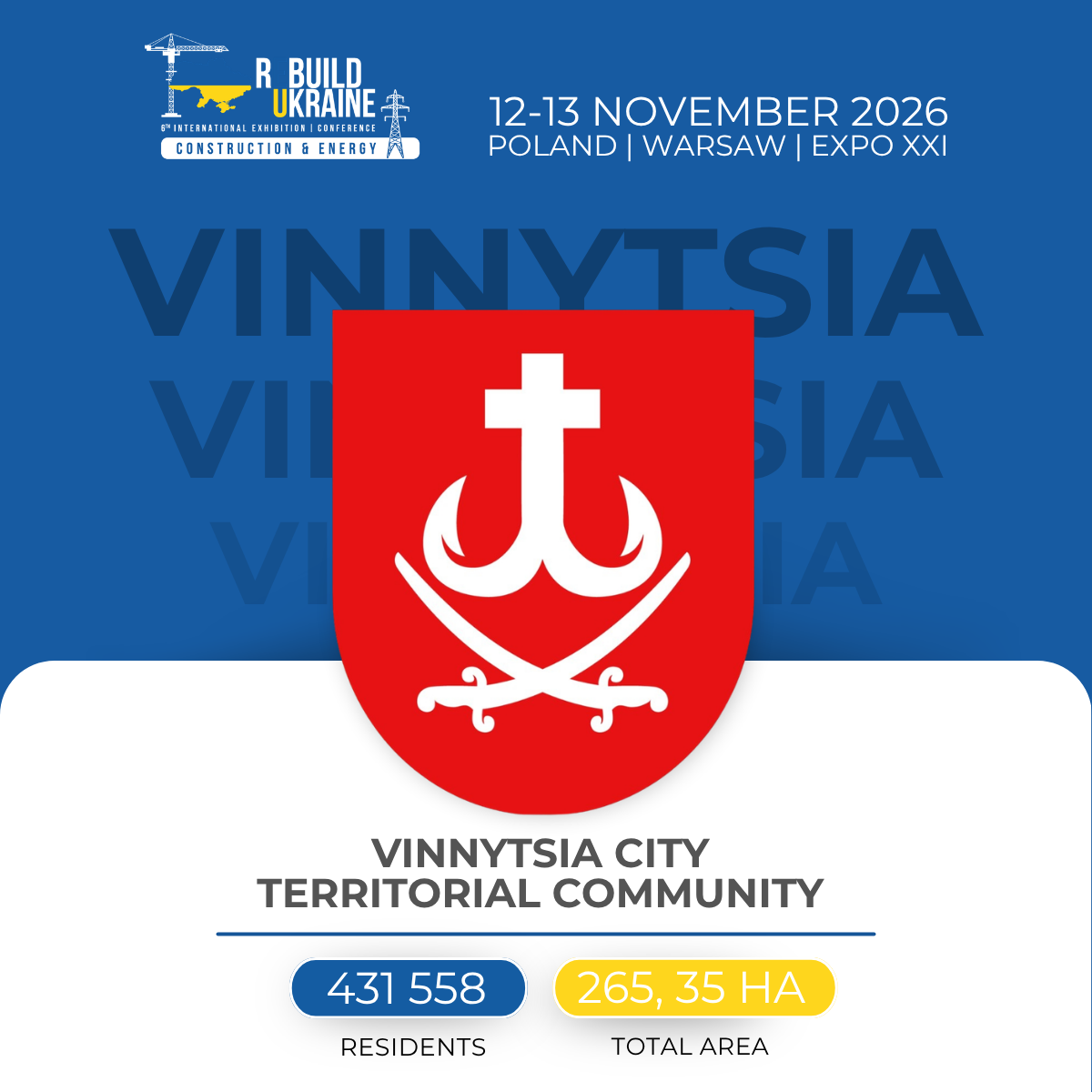 Vinnytsia city territorial community at ReBuild Ukraine 2026