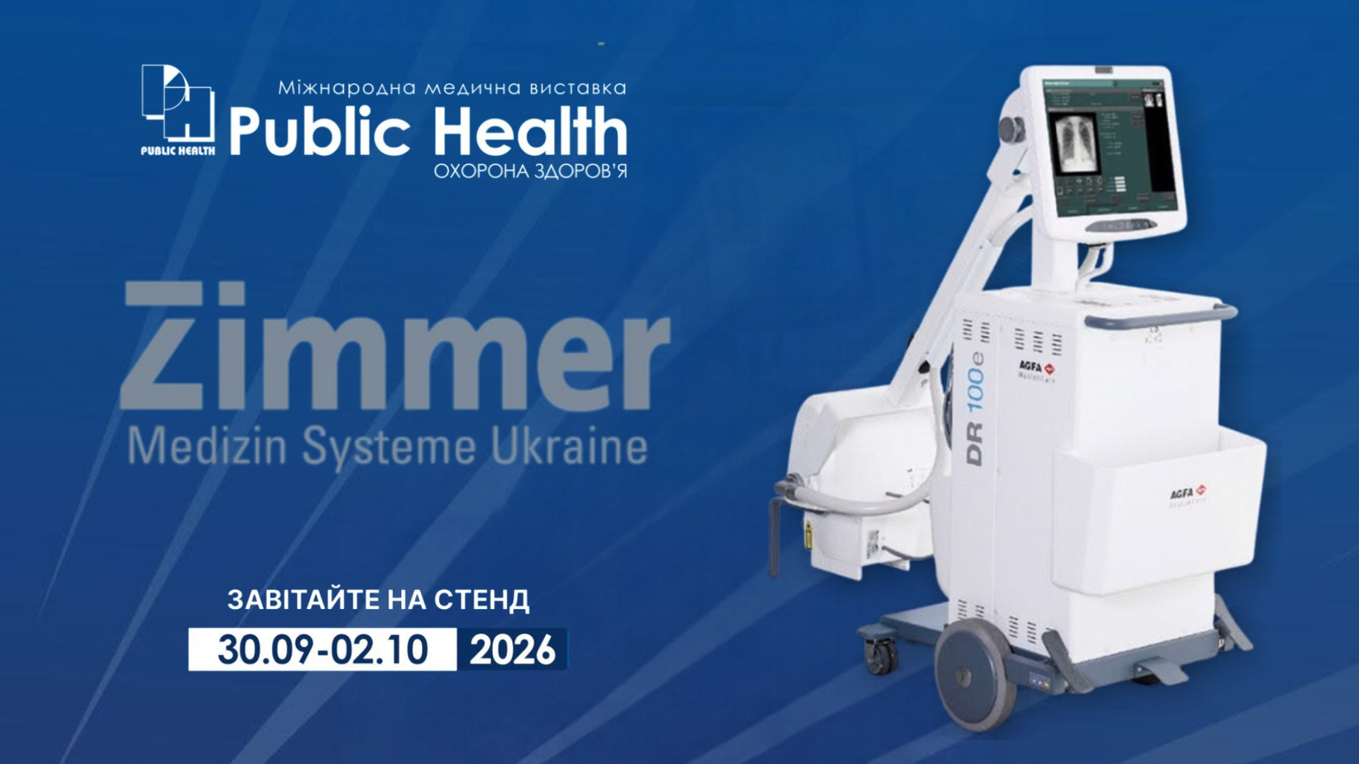 Zimmer на виставці Public Health 2026!
