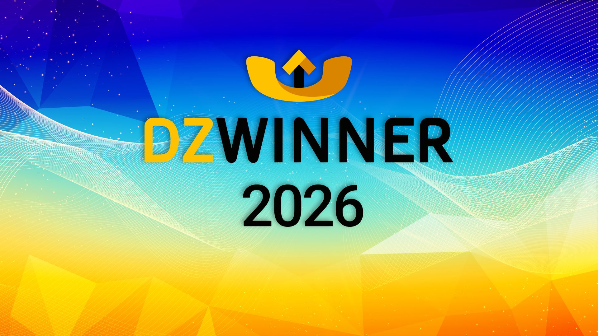  Пряма трансляція церемонії нагородження DZWINNER-2026