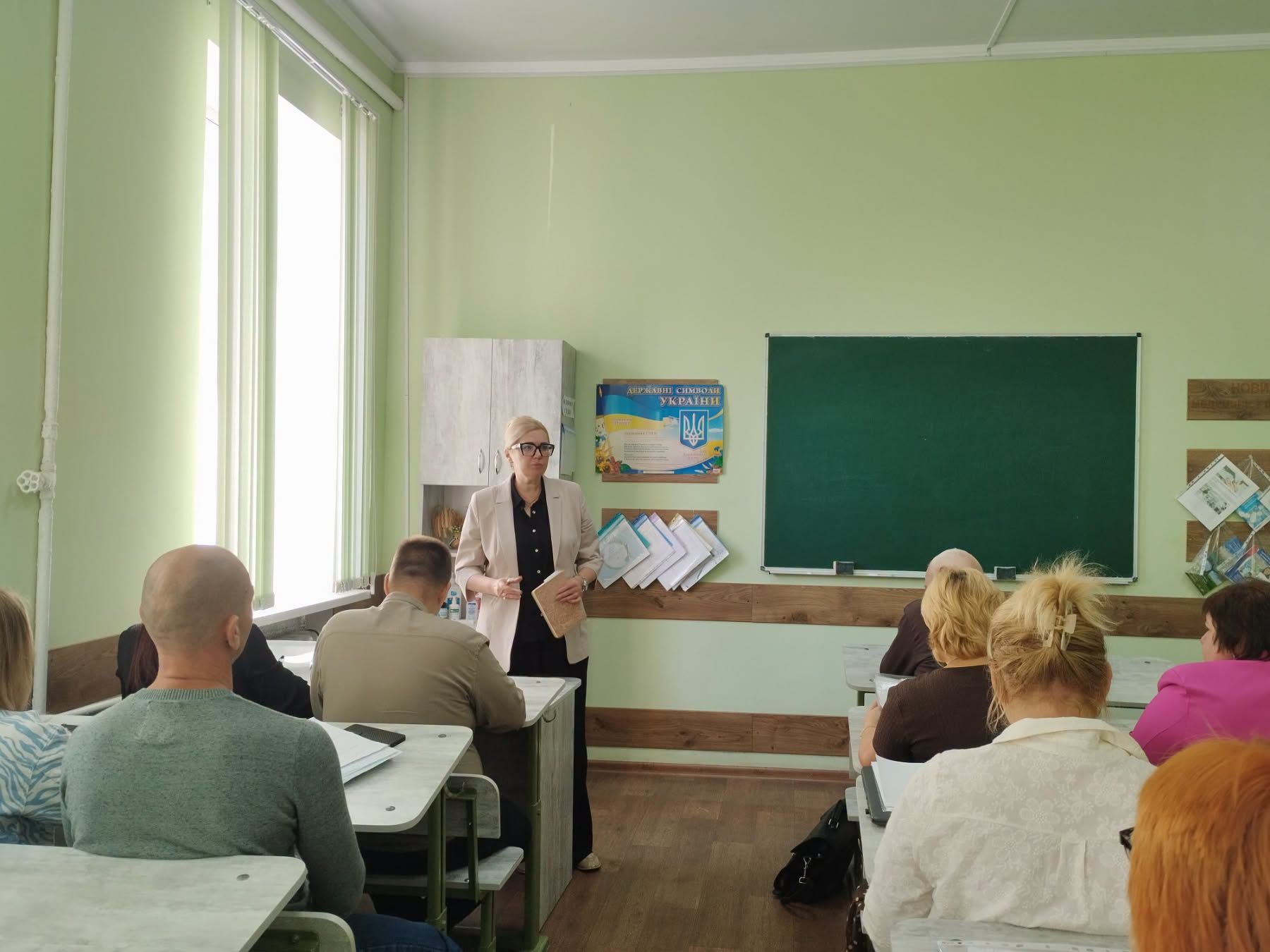 Нарада при директорові!