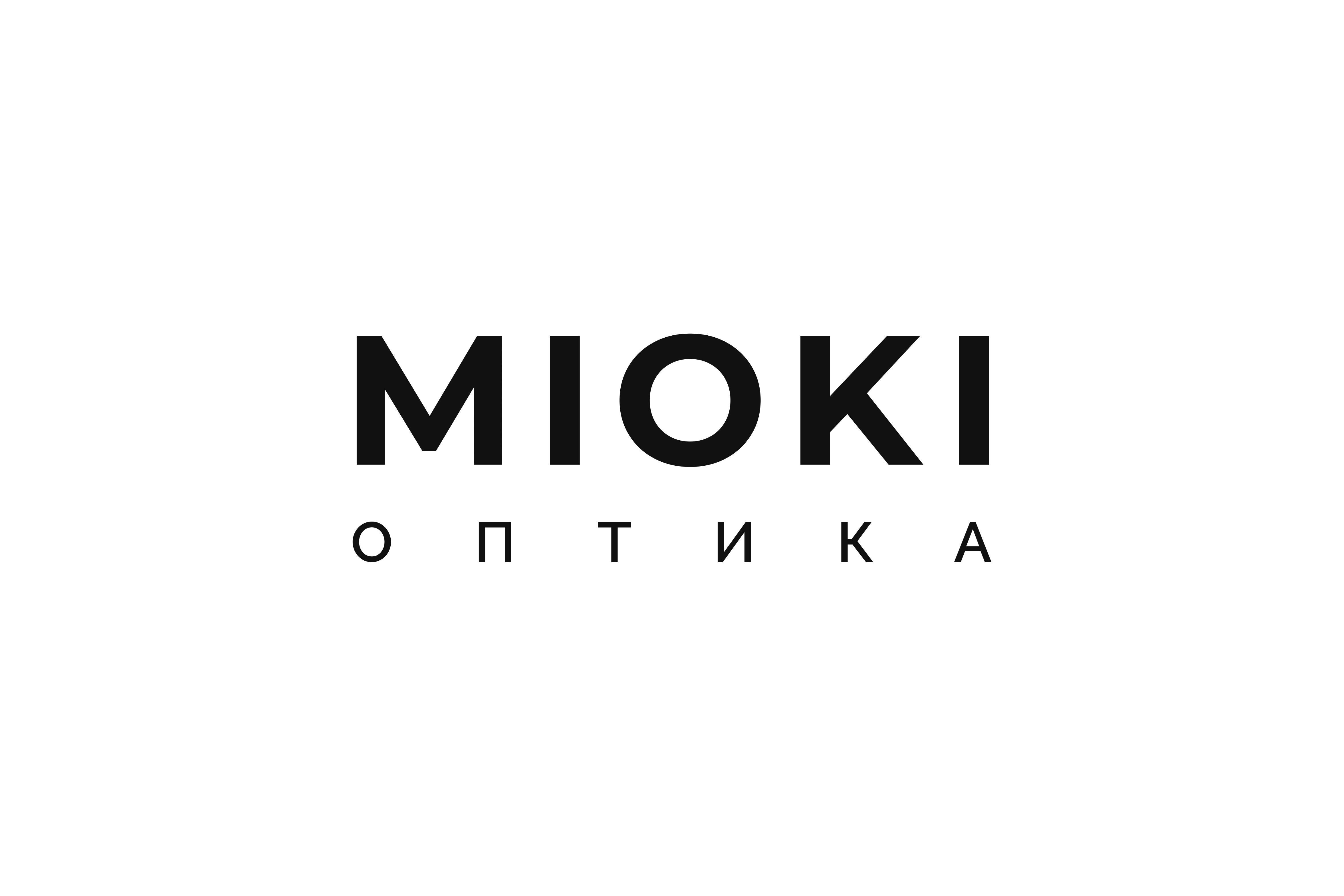Як підготуватися до перевірки зору та підбору окулярів у МІОКІ