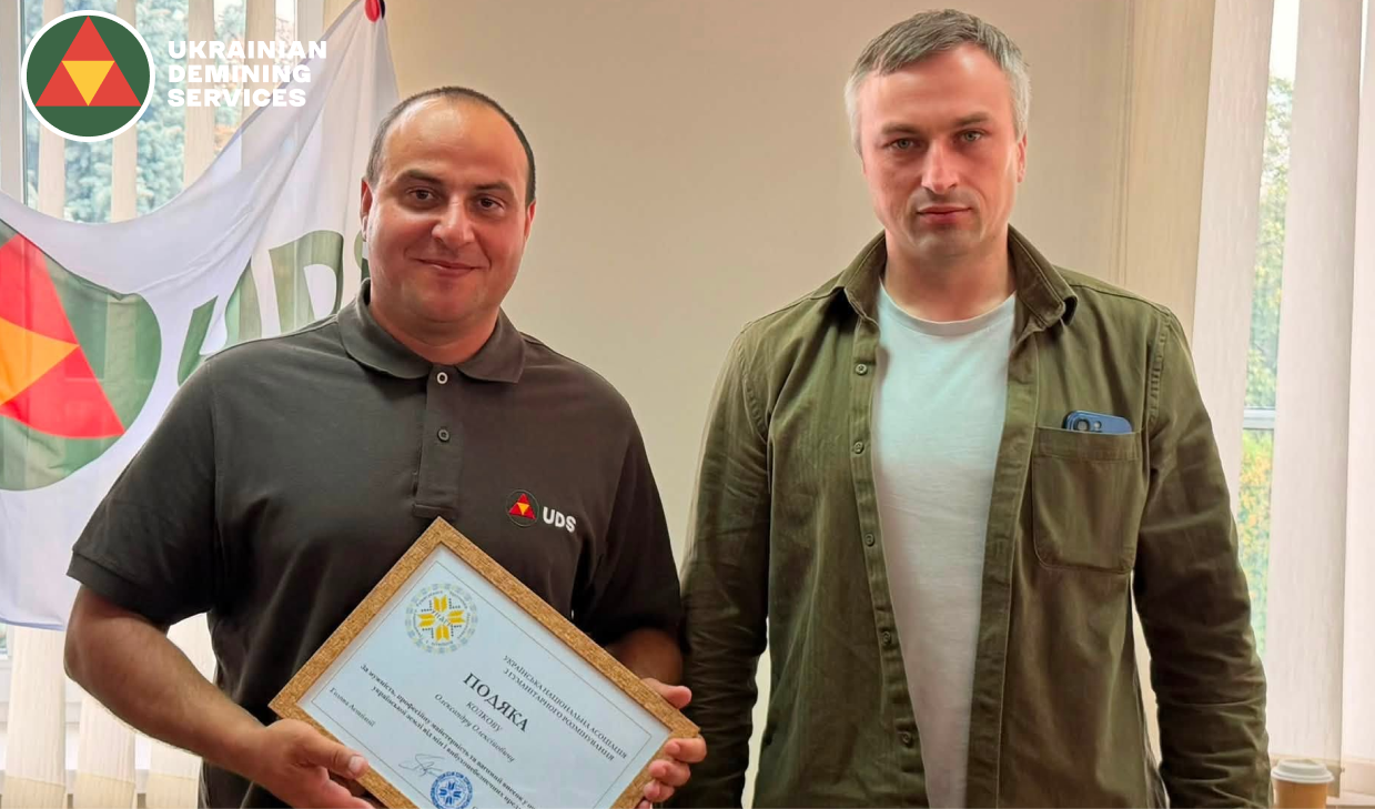 15 UDS specialists receive letters of appreciation from UNHDA