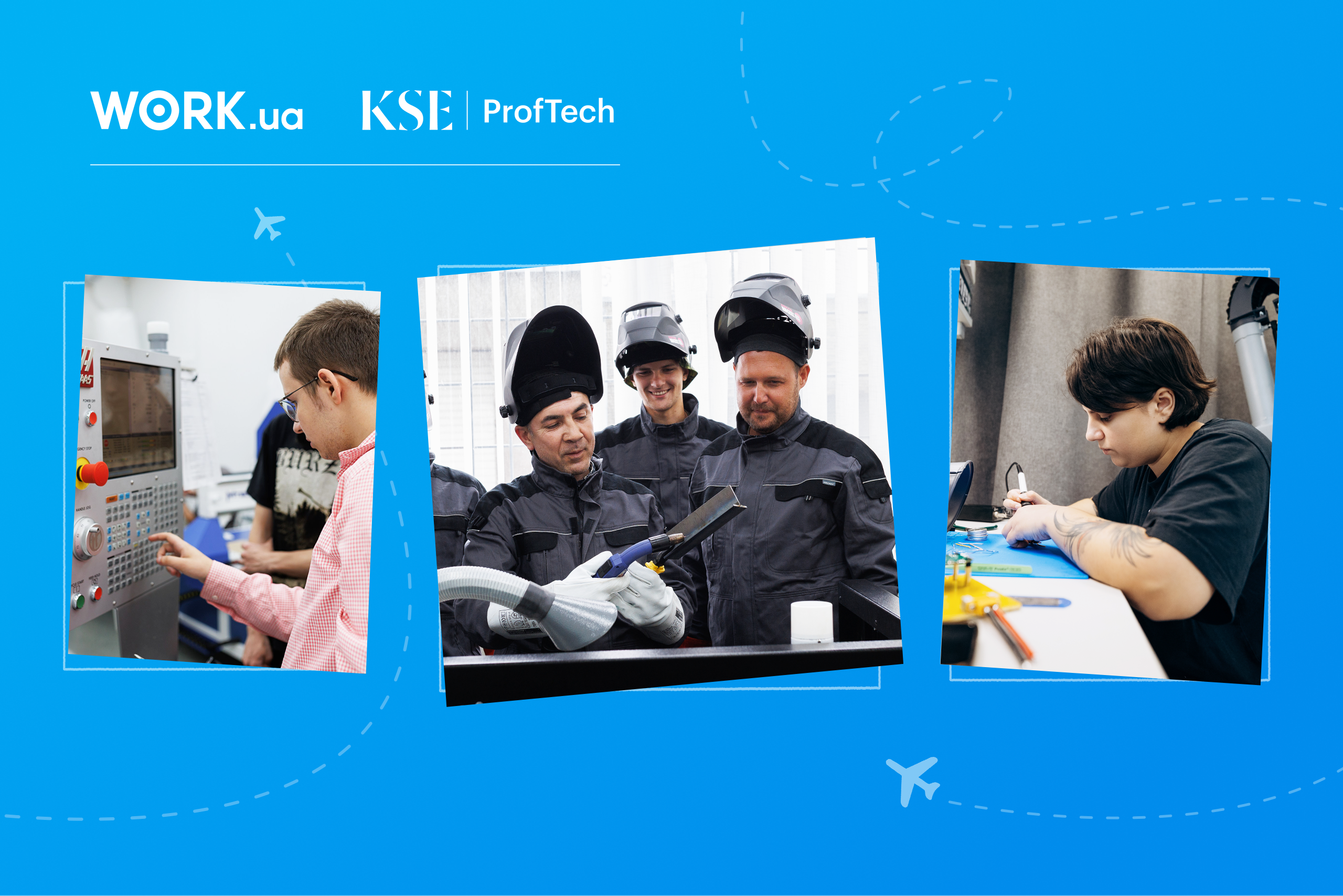 «Шлях майстра»: KSE ProfTech та Work.ua запускають спільний проєкт, що допомагає опанувати затребувані професії у виробництві