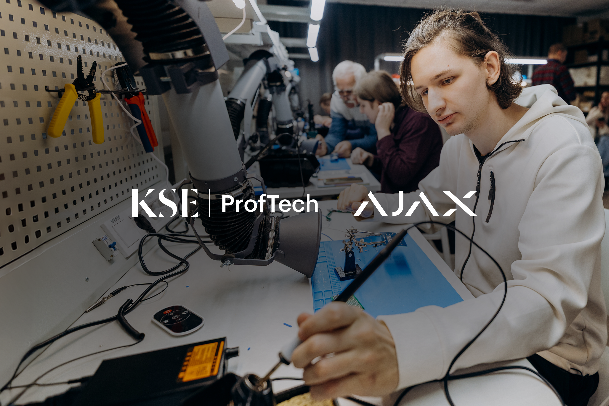 KSE ProfTech та Ajax Systems готують фахівців у галузі електронних технологій і систем безпеки