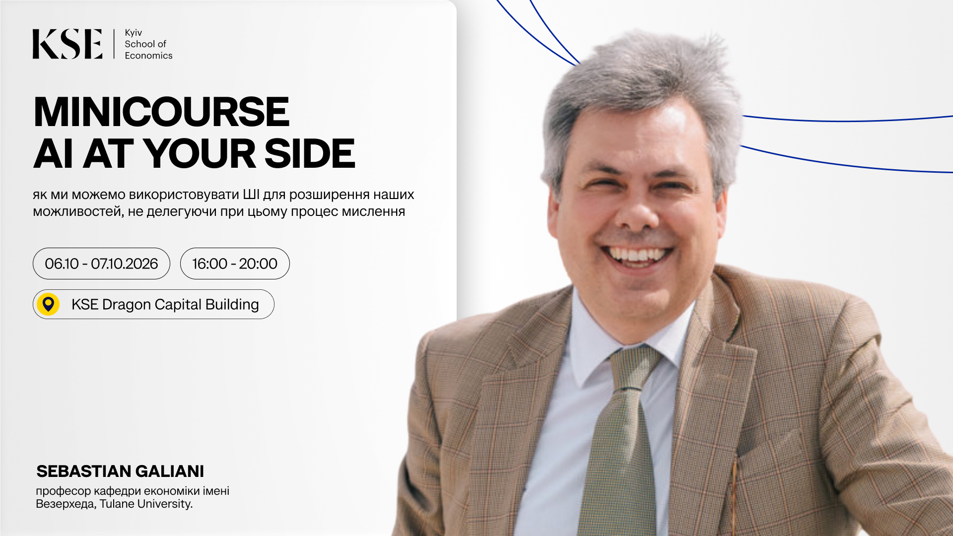 AI at Your Side Minicourse