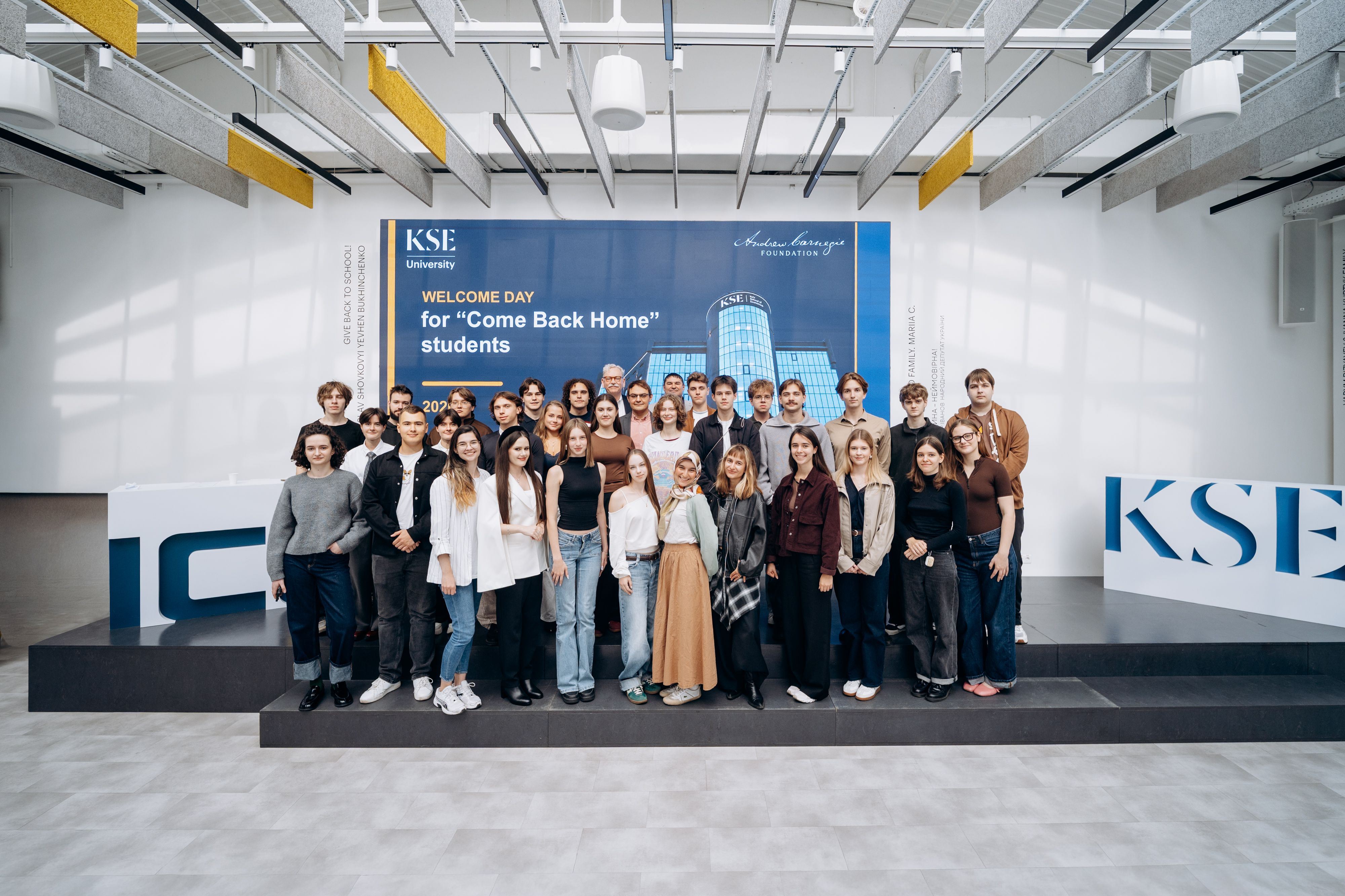 Молодь з 11 країн повернулася в Україну на навчання за програмою KSE Come Back Home