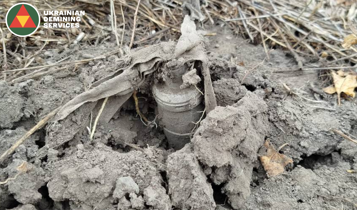 Сапери UDS виявили касетні боєприпаси 3Б30 на обʼєкті у Чорнобаївці