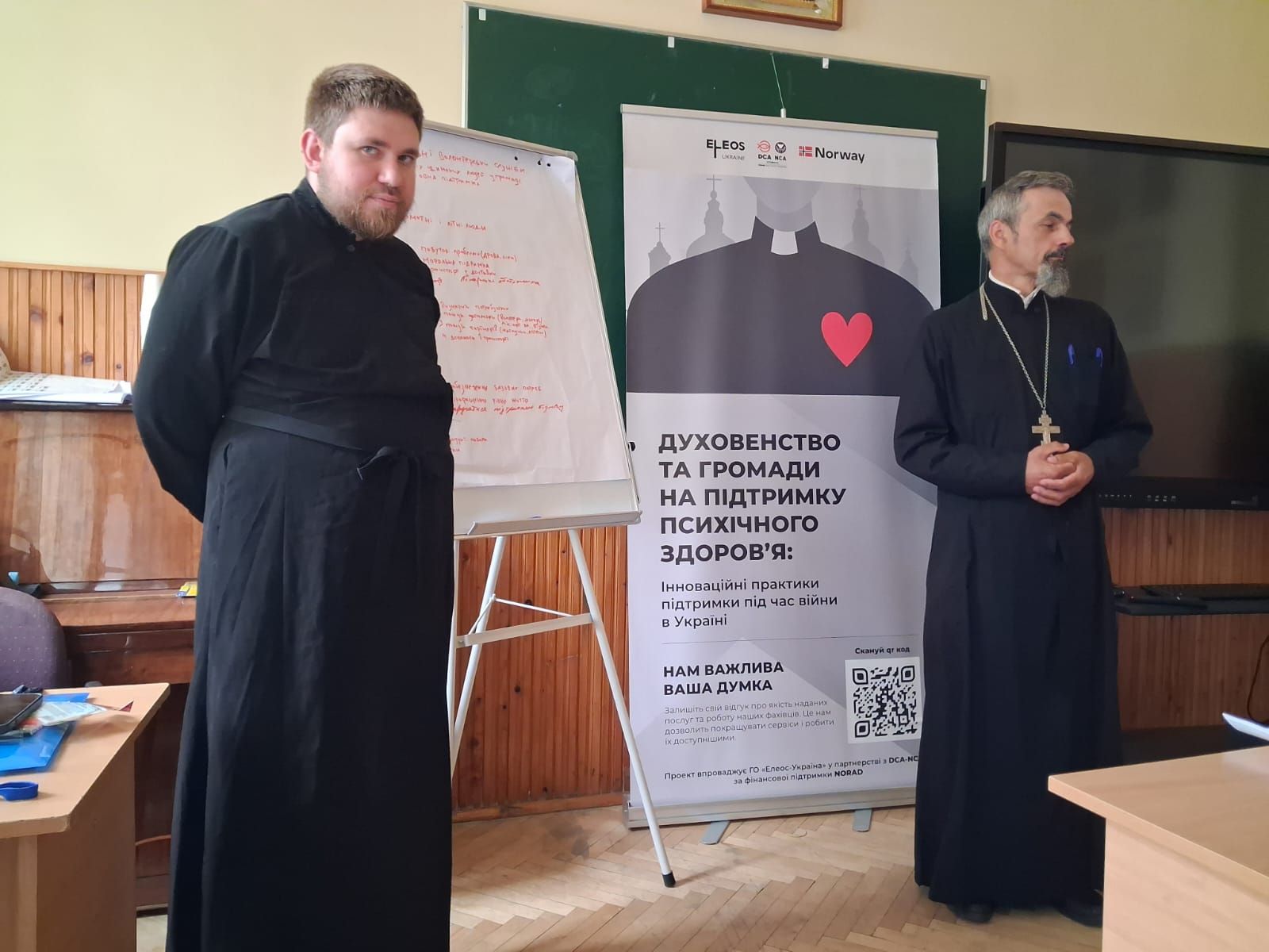 The Church as the Heart of the Community: How Priests Learned to Create Their Own Support Projects for Parishioners