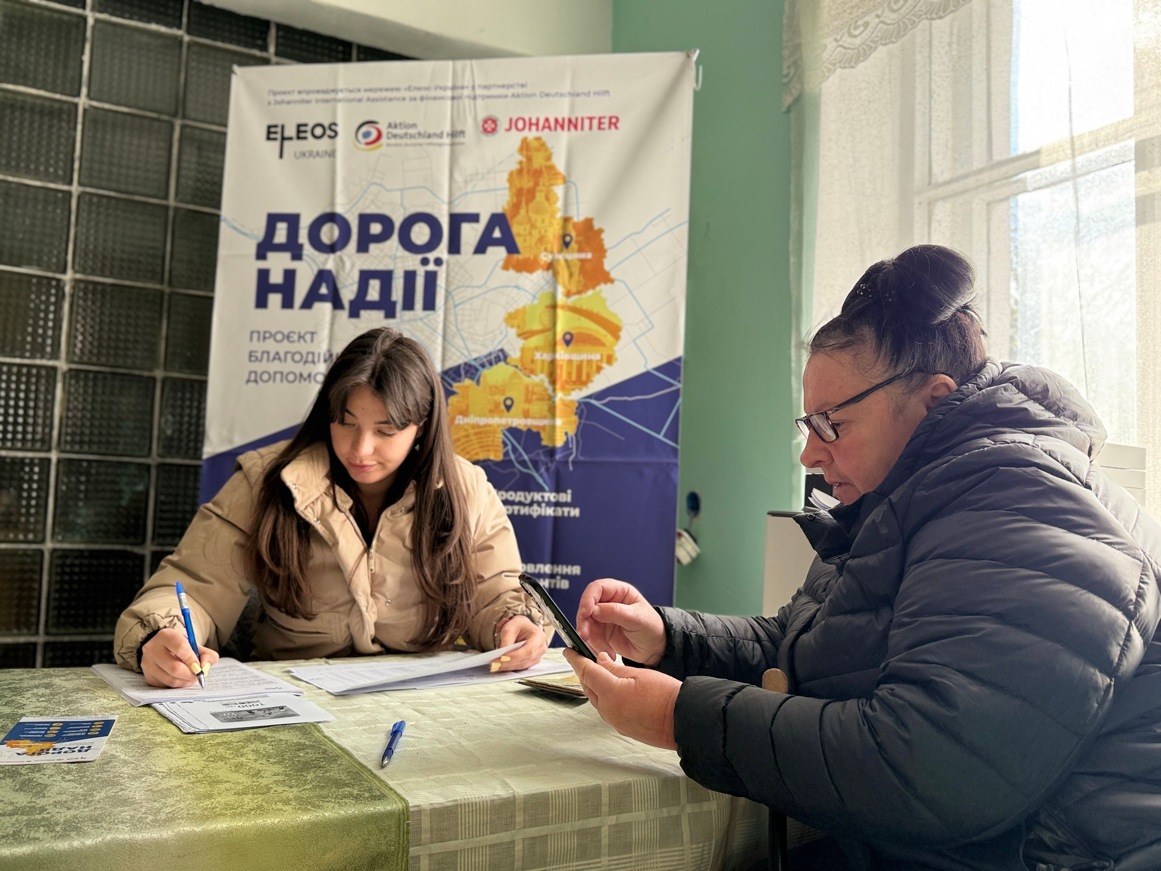 325 internally displaced people received food vouchers in Sumy in April