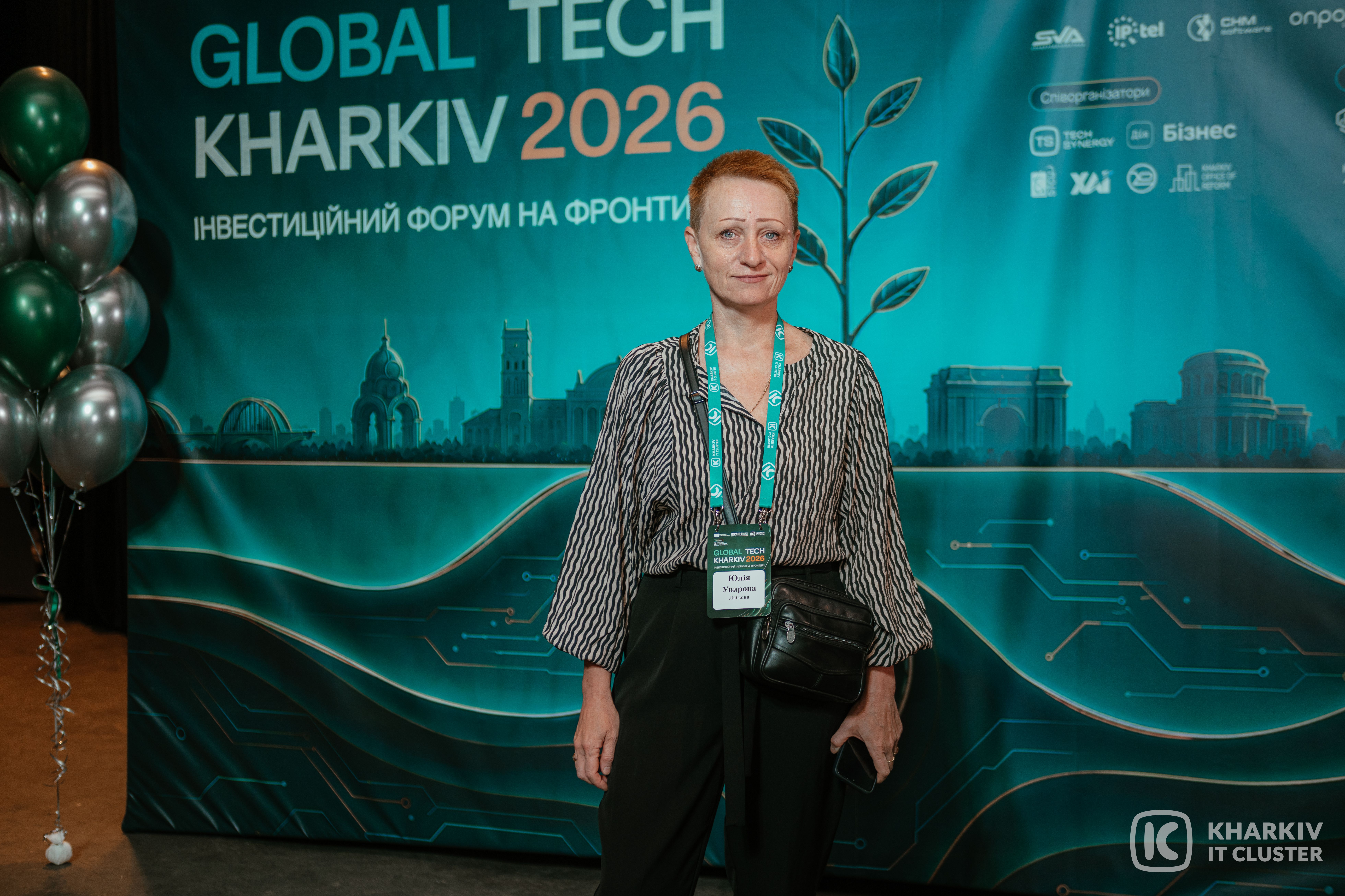 «Лабзона» на Global Tech Kharkiv 2026: технології та партнерства для розвитку прифронтових регіонів