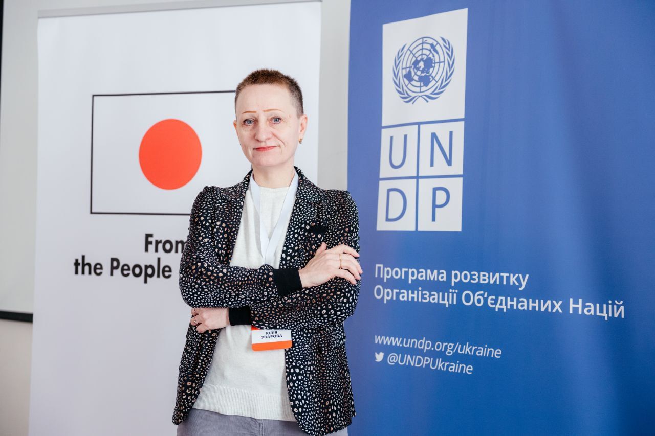 Команда Лабзона взяла участь у тренінгу ПРООН зі стратегії розвитку ММСБ