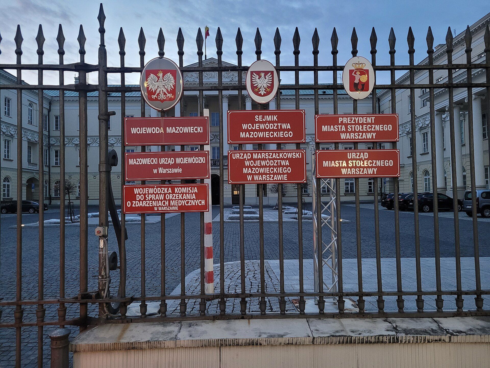 Студентська віза в Польщу чи карта побиту: як легалізувати навчання у 2026/2027 році